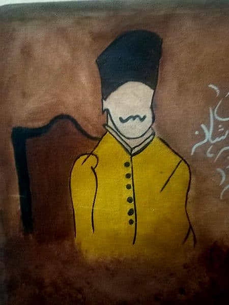 Allama Iqbal painting 2