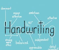 HAND writing assignment work