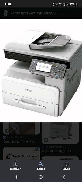 Printer & Copier MP301 5
