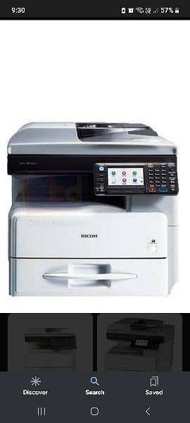 Printer & Copier MP301 6