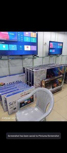 skyy highc OFFER 43 ,,INCH SAMSUNG SMART UHD LED TV 032245O5586 0