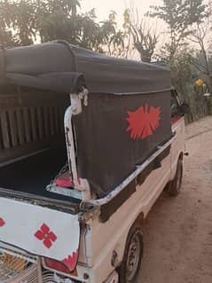 Suzuki Ravi pickup loader