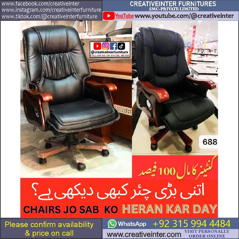 Recliner Office Chair Executive Table Leather Mesh Revolving Study CEO 2