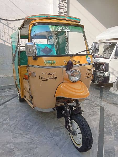 tuktuk 2023 modal swabi registration 1
