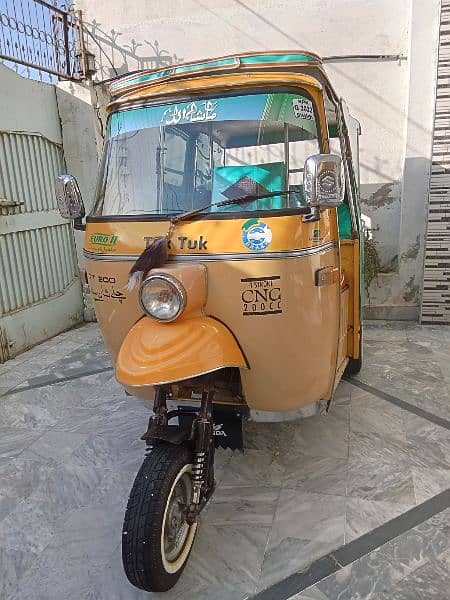 tuktuk 2023 modal swabi registration 2