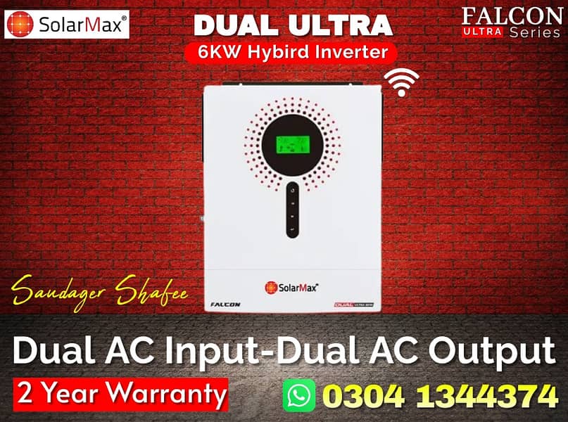 SolarMax 6KW Falcon Inverter / Hybrid Inverter / Solar Panel Inverter 0