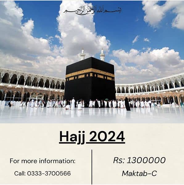 Hajj booking 2024 Packages 0