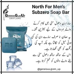 North for Men's Subzero soap Bar