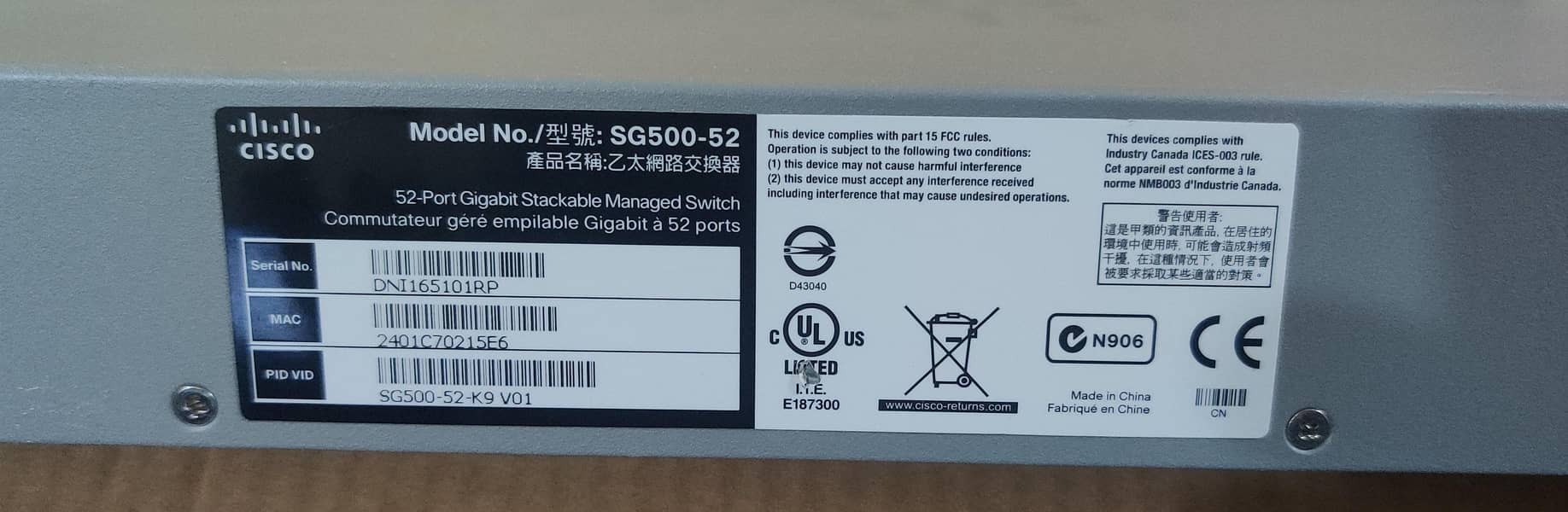 Cisco SG500-52 52-Ports Gigabit Manageable Switch (Open Box) 14
