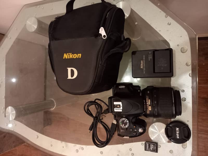 Nikon D5100 with 18/55 mm lens 0
