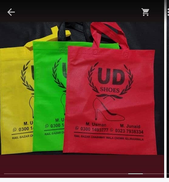 Non woven shopping bags - printed bags- custom bags 13