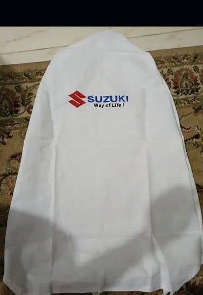Car seat cover white 0