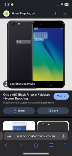 oppo a57 for sale all ok 0