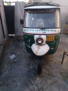 Tuk Tuk Rickshaw 2017 Model