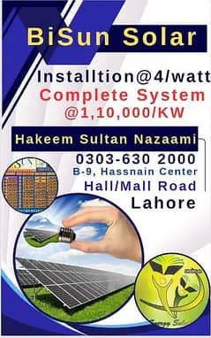 inverex nitrox 8 kw hybrid BiSun Solar 0