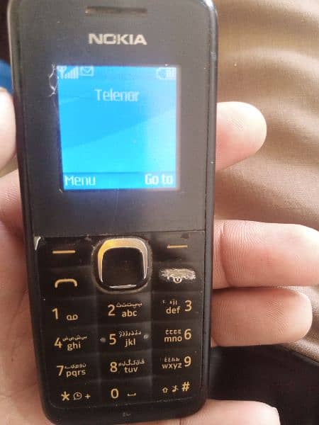 Nokia 105 old Original Condition 4
