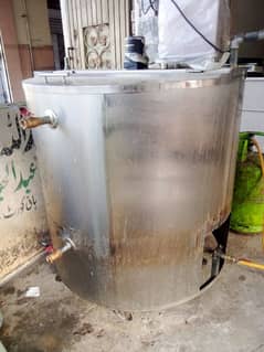 milk boiler