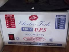 New UPS local made 1KW best quality