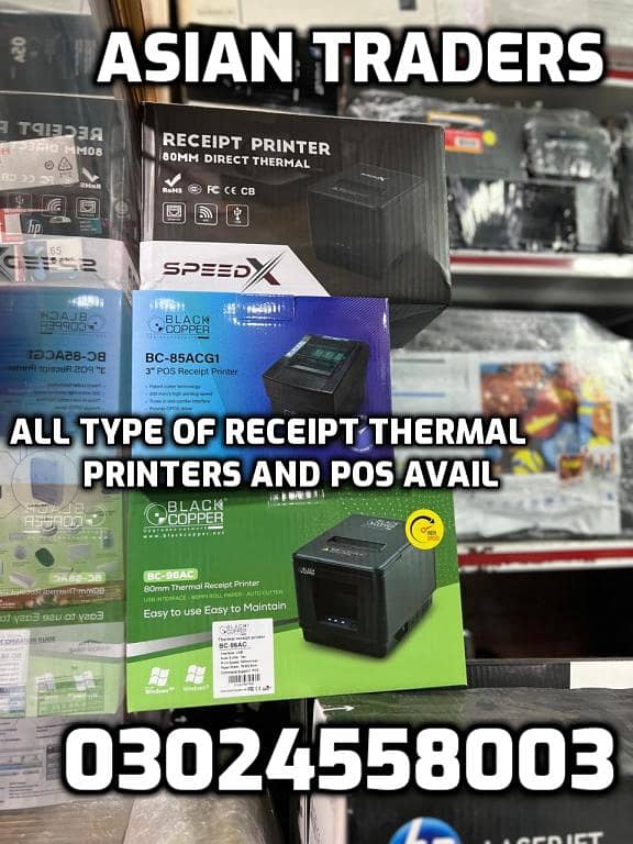 Sharp Prints Easy Setup Thermal Receipt Printer & POS Cash On Delivery 1