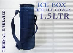 Insulated Water Bottles Cover 1.5Ltr-Blue