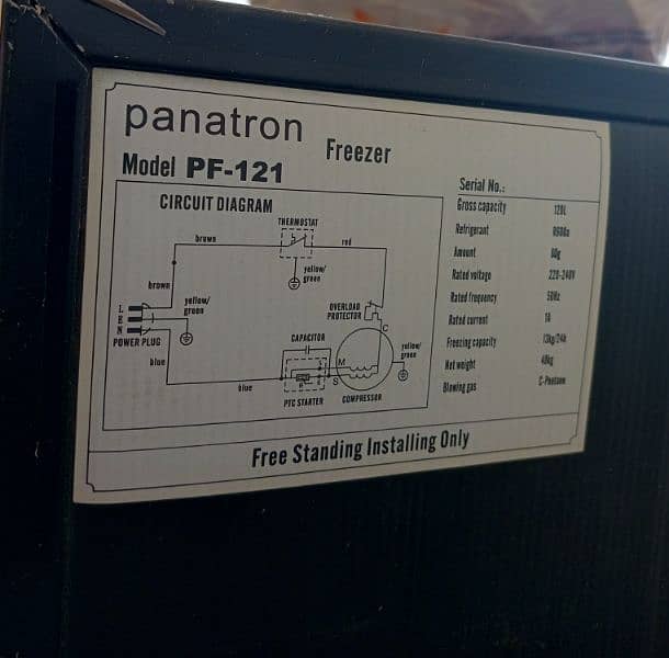 panatron vertical freezer for sale 2