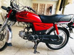 Honda CD 2016 model