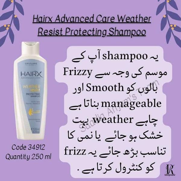 HAIR X Anti Hair fall shampoo. . . 1