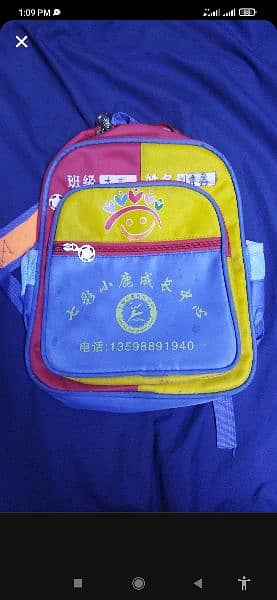 girls and boys school bags 11