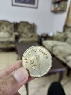 Coins for sale urgent