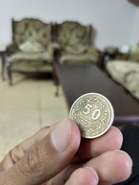 Coins for sale urgent 7