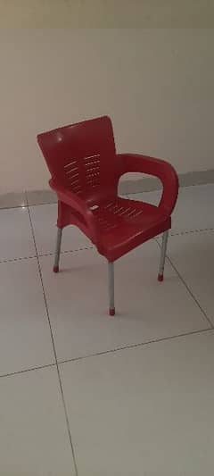 WELLO CHAIR FOR KIDS