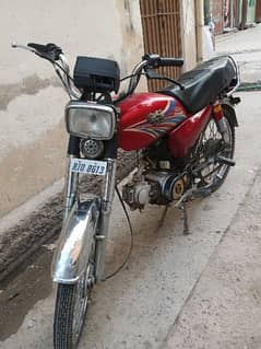 Habib Cd-70 - 2014 Model Bike