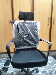 Manager Office Chair For Sell