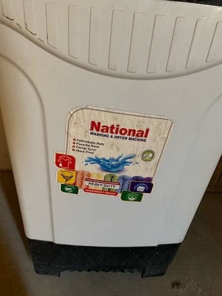 Washing Machine National Model # 534 2