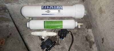 water filter parts