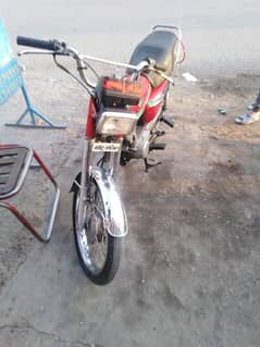 125 Honda pindi#