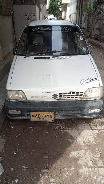 Suzuki mehran modle 1997 available for sale 0