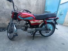 Bike for sale