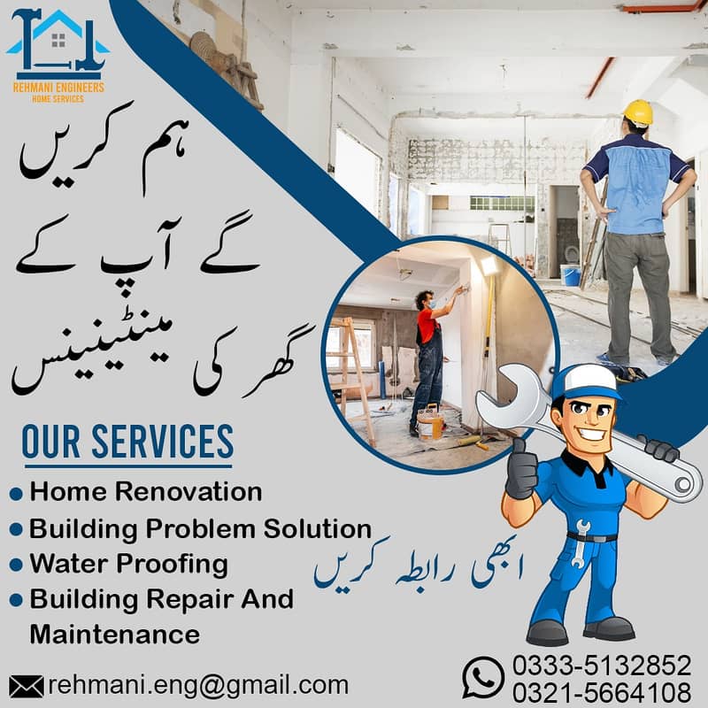 Water Proofing Services|Painting,Interior Works|Plumbing services 3