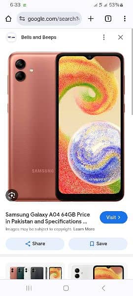 Samsung A04 4gb 64gb 0