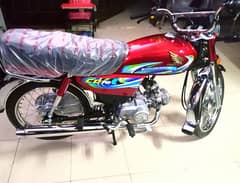 Honda CD 70 model 24 Applied for 930km chal ha bike brand new bike ha