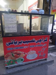 biryani counter for sale