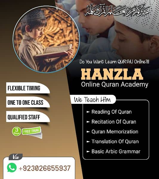 Quran teaching 2