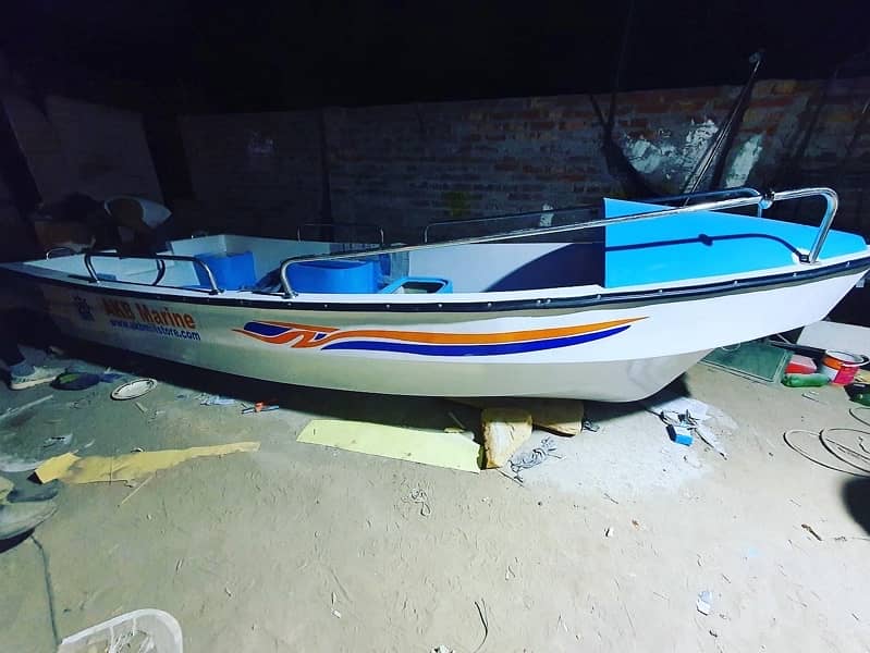 Rescue Boat, Ambulance Boat, Motor Boat 3