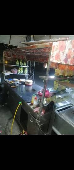 burger counter for sale no chat onlay call
