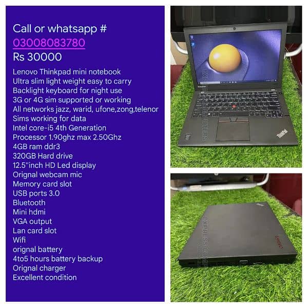 Laptop's are available in low prizes &10/10 condition call 03008083780 19