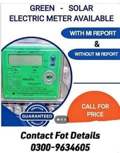 GREEN METER'S AVAILABLE