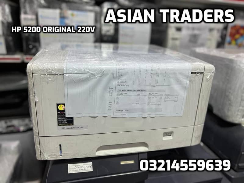 Print BIG HP LaserJet A3 Printers 5200 706 712 806 Asian Trader Rental 0
