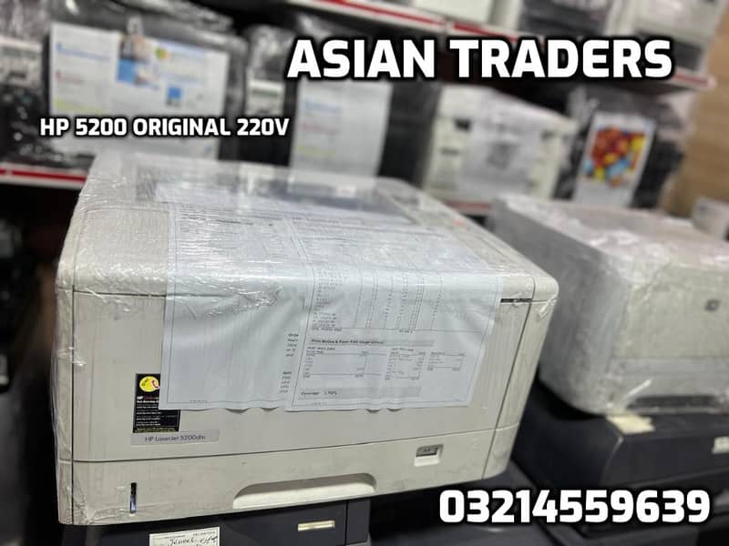 Print BIG HP LaserJet A3 Printers 5200 706 712 806 Asian Trader Rental 1