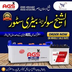 Al sheikh Solar And Battery Store